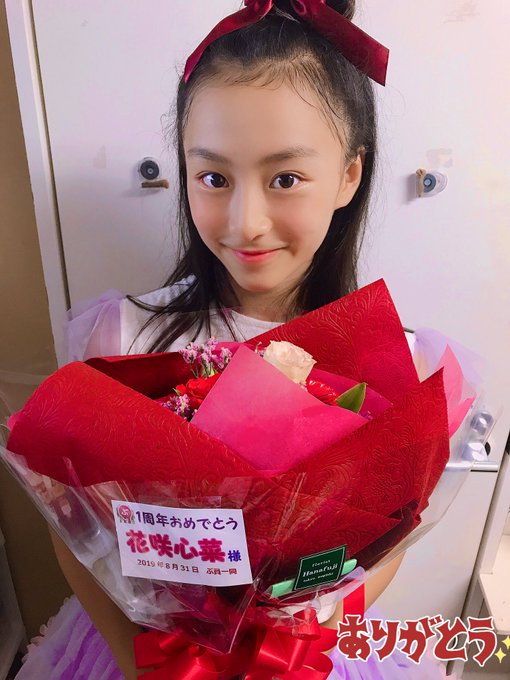 Twitterのコスプレ画像36