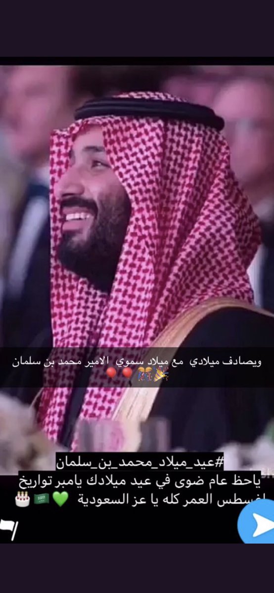 راشد الدوسري tweet media