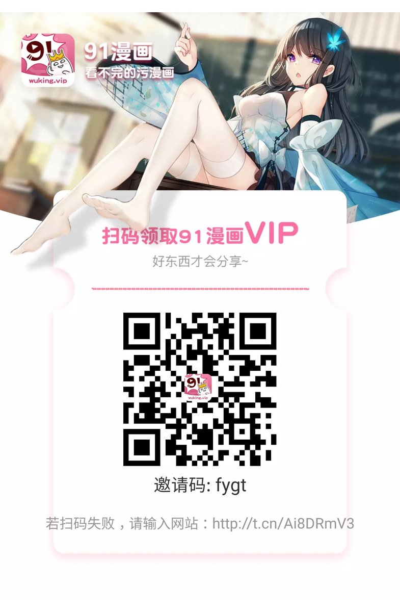 wanan38577124's tweet photo. https://t.co/JVC8m4iIMf