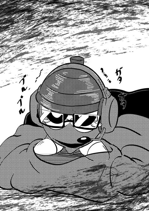 P スプレー使い Spraypoka0711 さんのマンガ一覧 リツイート順 8ページ ツイコミ 仮 P スプレー使い Spraypoka0711 さんのマンガ一覧 リツイート順 8ページ ツイコミ 仮
