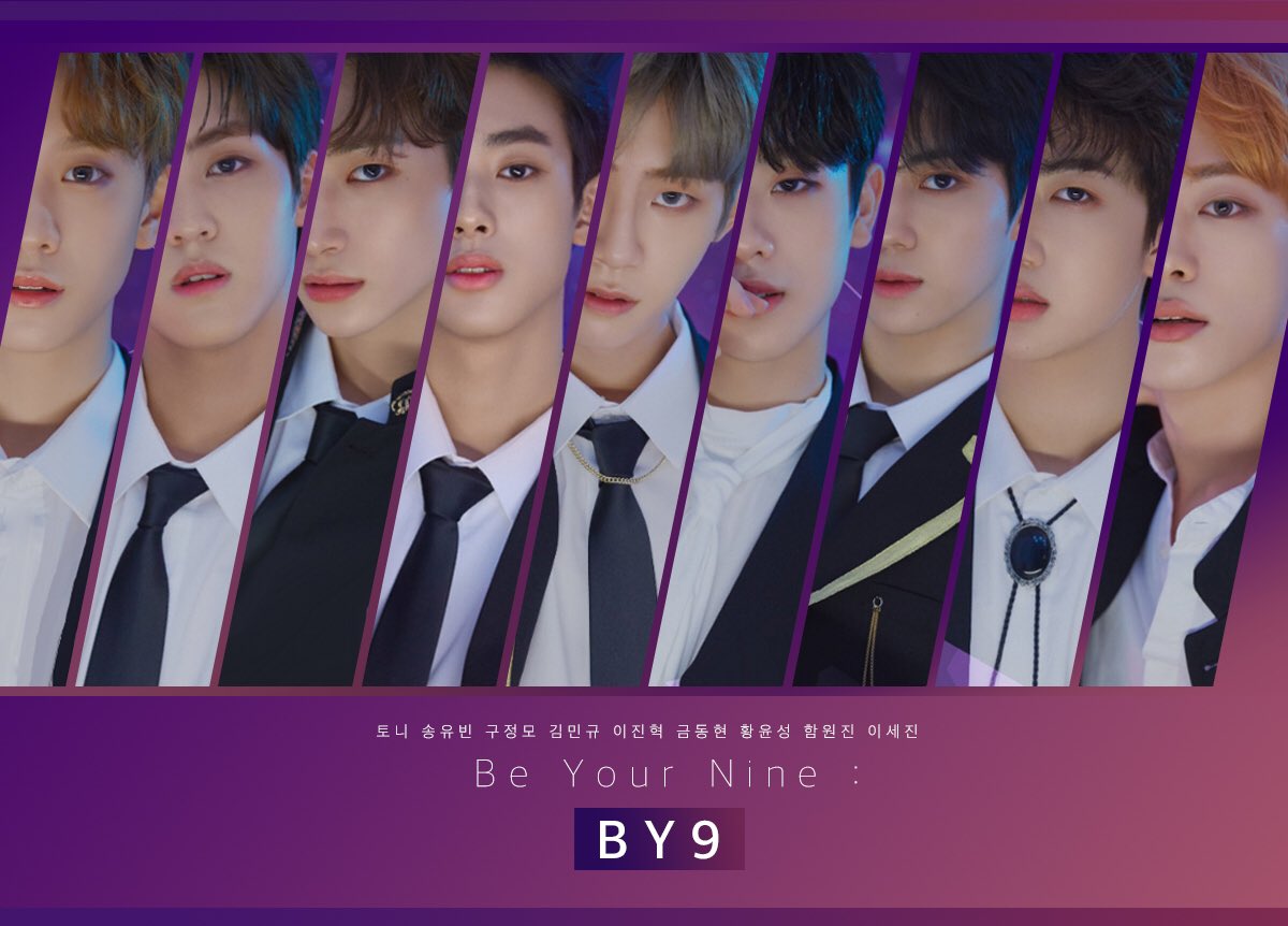 Angelashan6's tweet photo. 바이나인진짜진짜우리바이나인컨셉이너무맘이들어서다행이고우리랑같이미래에만나자
#BEMINE_BY9 
#아홉개의_별이_빛나는_날까지 https://t.co/0rBlhBsuas