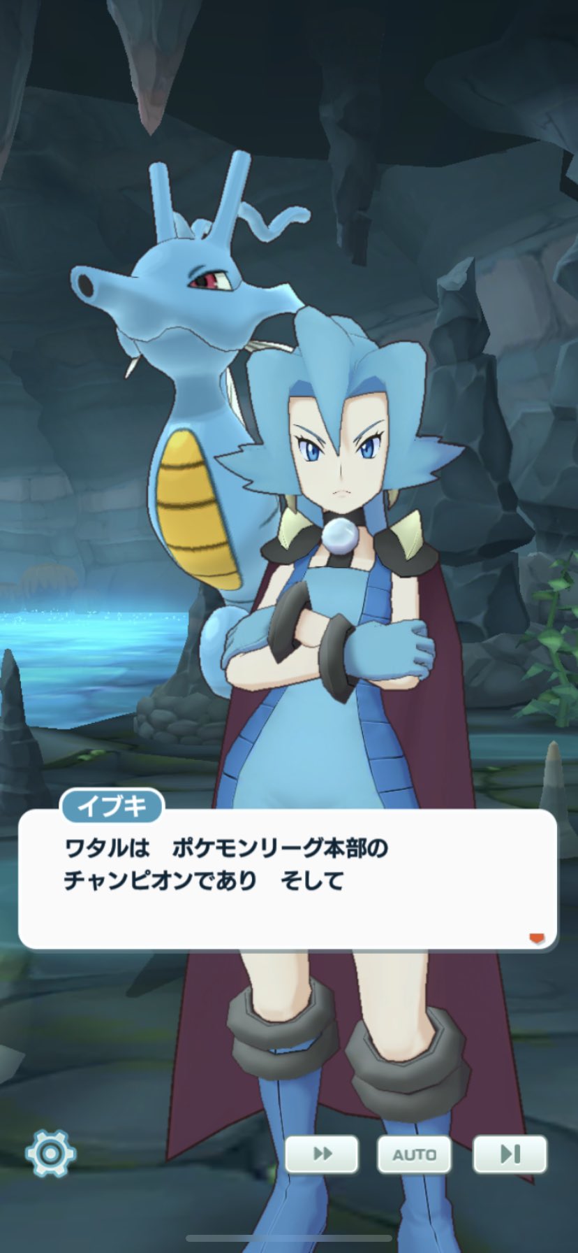 Bazil Y とーふ A Twitteren カントーのチャンピオンではなくポケモンリーグ本部のチャンピオンという言い方ですね ポケモン赤緑でも ポケモンサンムーンでもカントーのリーグは本部扱いですね 個人的にはダイゴもシロナもアイリスも好きなので支部扱いしてほしくない