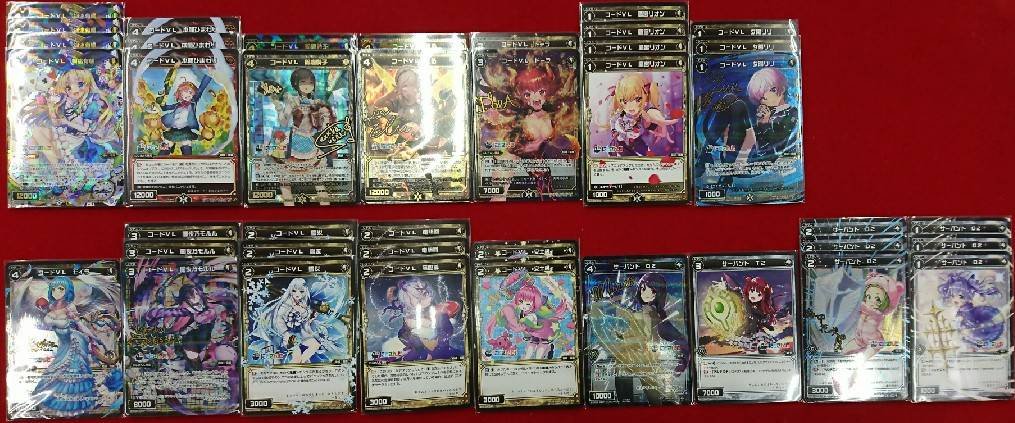 カードキングダム溝の口店 Sur Twitter 4にグロウしたら でろーんの出た時効果で相手をバニッシュ 凛先輩 委員長のキーの効果でえるえるや有栖ちゃんをサーチしてドンドン攻撃 エルフの森を燃やｓ 相手のフィールドを燃やせェ