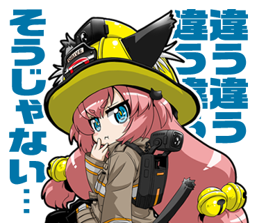 蒔野 靖弘 ばくおん スピンオフのシリーズ連載ちう Unilabo 19年08月 Twilog 蒔野 靖弘 ばくおん スピンオフのシリーズ連載ちう Unilabo 19年08月 Twilog