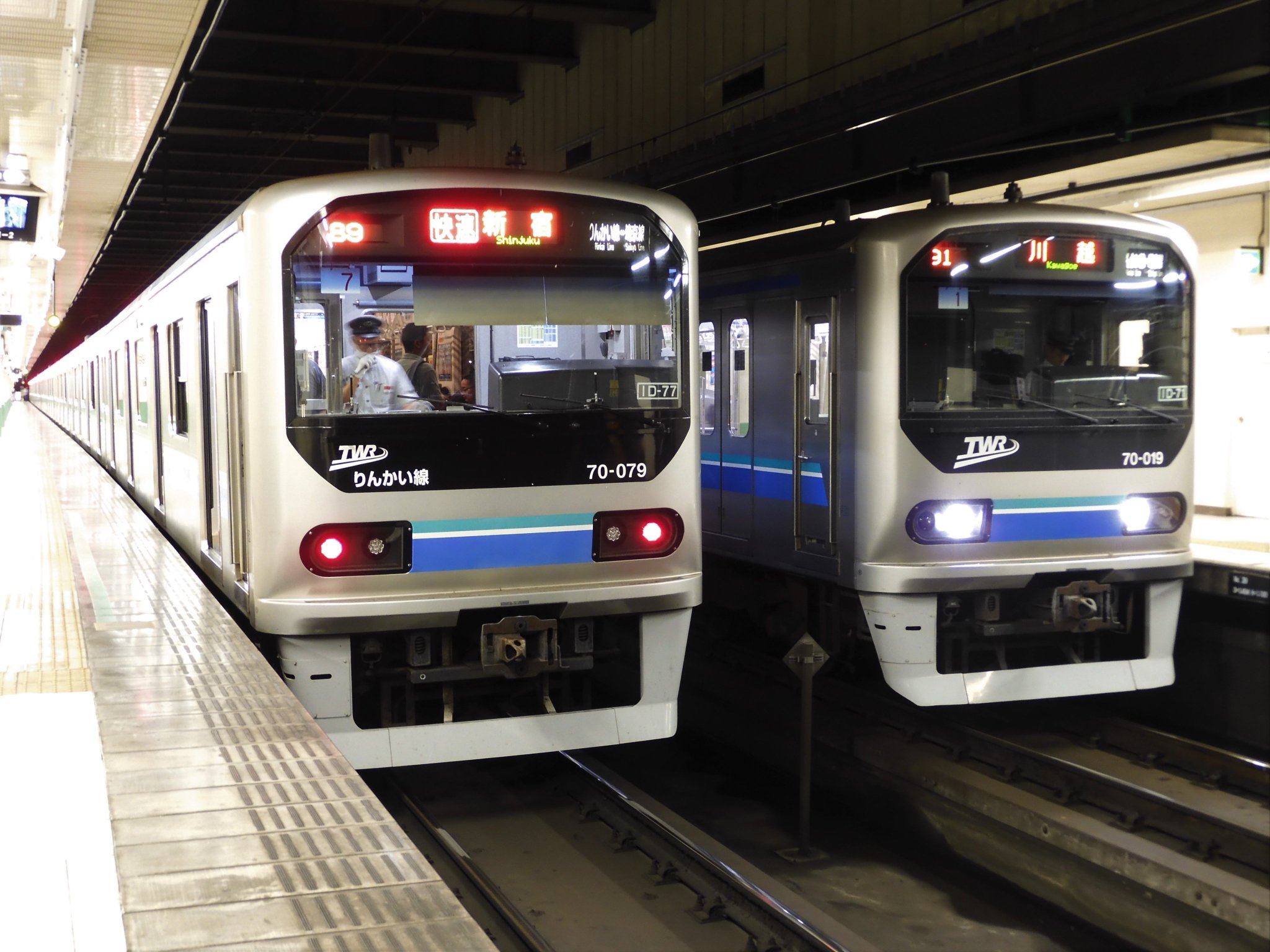 【りんりん様】 東京臨海高速鉄道70-000形ﾄﾘZ8編成がりんかい線各駅停車新木場