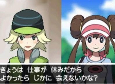 Boardwalk 実生活比重 低浮上 ポケモンマスターズは ポケモンより歴代の登場キャラ側に焦点を当ててる感じ 邪念にも等しい強烈な思い入れのあるキャラが出てきたら 破滅的な金額を貢ぐ人が出てきてもおかしくない 例えば ブラック2ホワイト2で