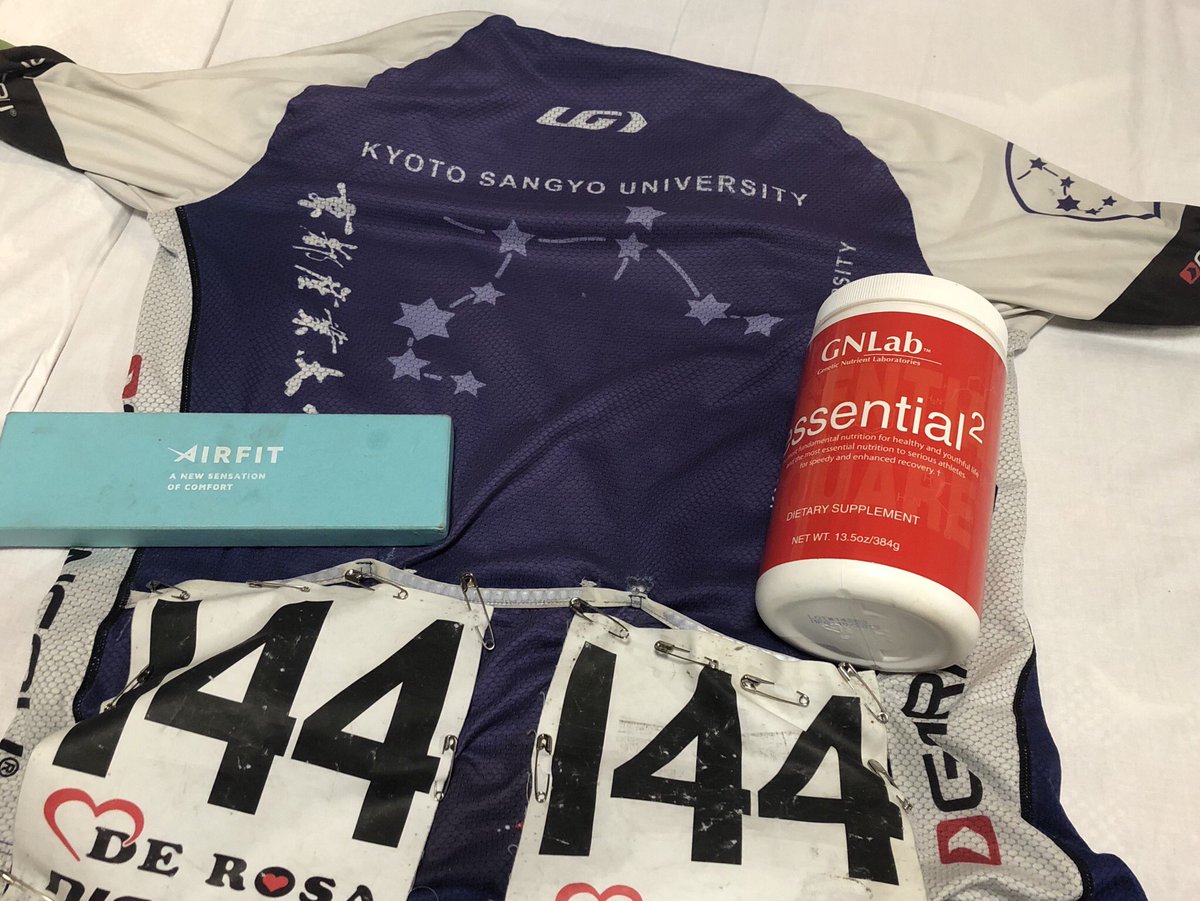 f_shunsuke929's tweet image. とうとう最後のインカレロード

#GARNEAU #gennixA1 #essential2 #gnlab #シーズデザインワークス #YAMATOKOGYO #京都トヨタ #AIRFIT #WAKOS