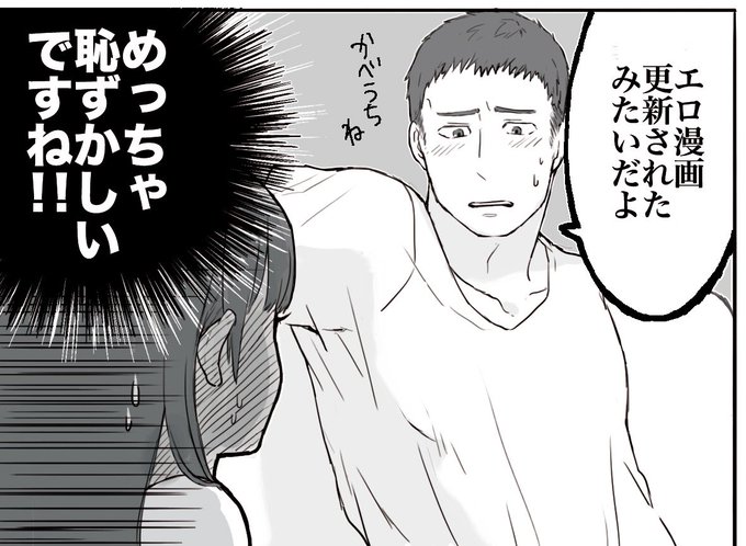 サイトやってた頃はよくセリス変えて遊んでたな〜 