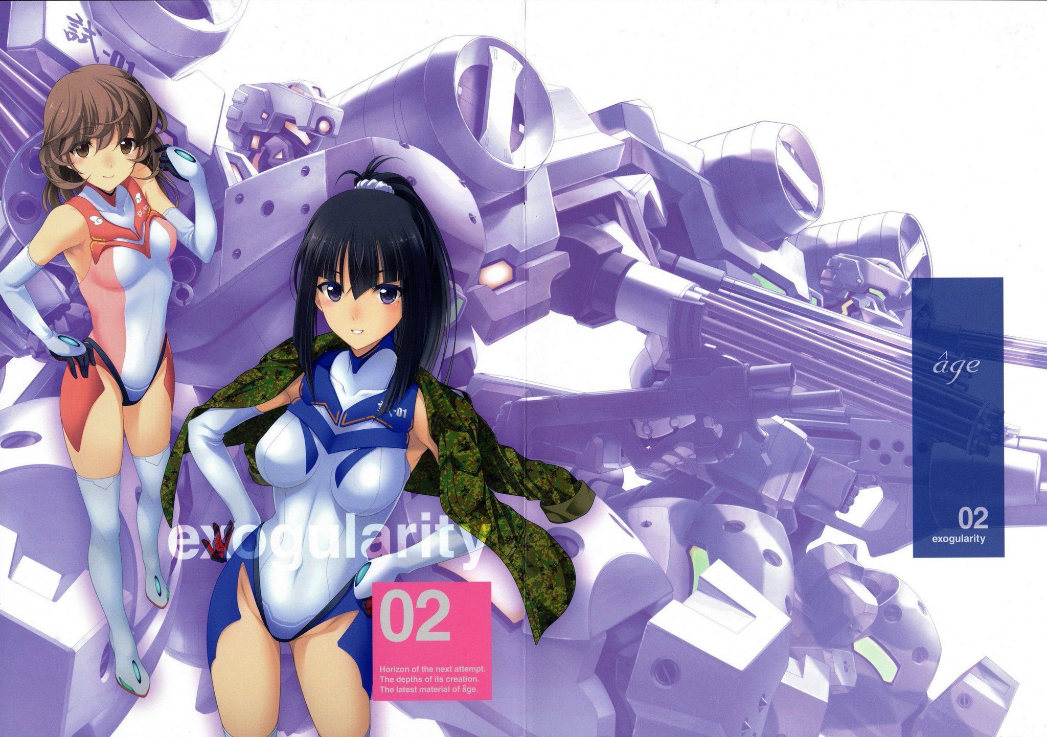 “#age20th
For 20 more years
#muvluv #マブラヴ” .