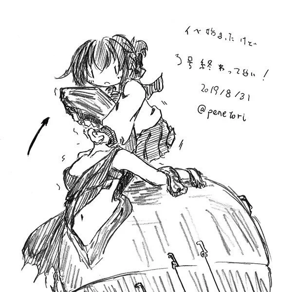 なまじ50%点灯してからそれなりに狩ってるから… 