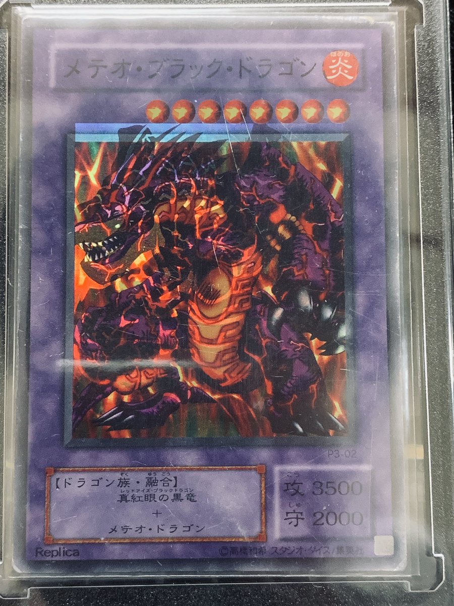 エラーカードの会 (@errorcardclub) / X