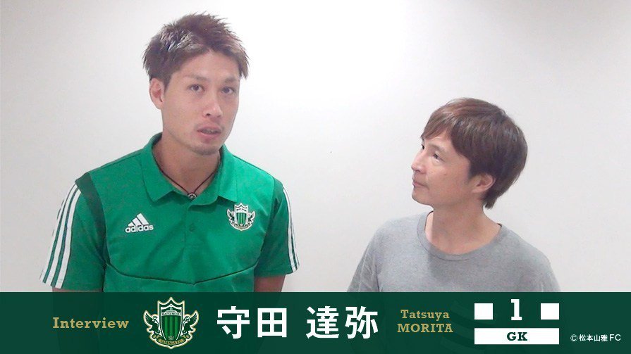 Matsumoto Yamaga Fc Vs Oita Trinita J League 19