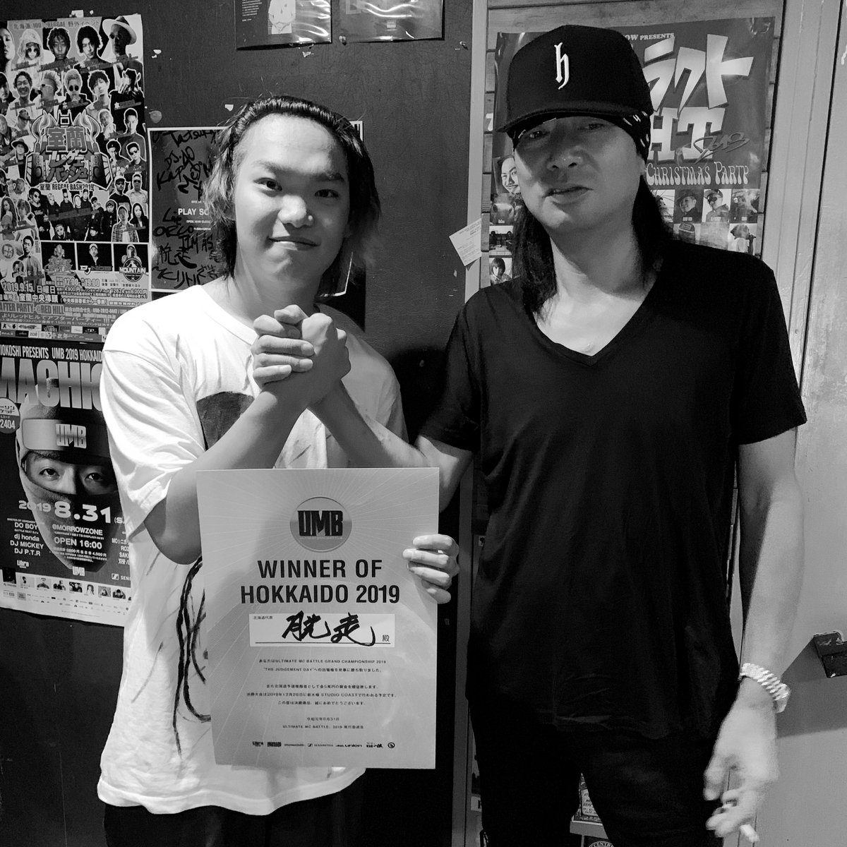 Dj Honda Umb北海道new Champ 脱走 T Co Mltlflghhn Twitter Dj Honda Umb北海道new Champ 脱走 T Co Mltlflghhn Twitter