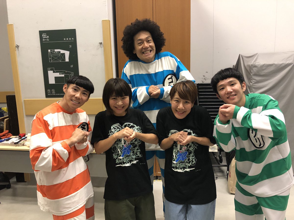 もりいけいた 公式 در توییتر 吉留明宏ありがとう もりいけいた 公式 در توییتر 吉留明宏ありがとう