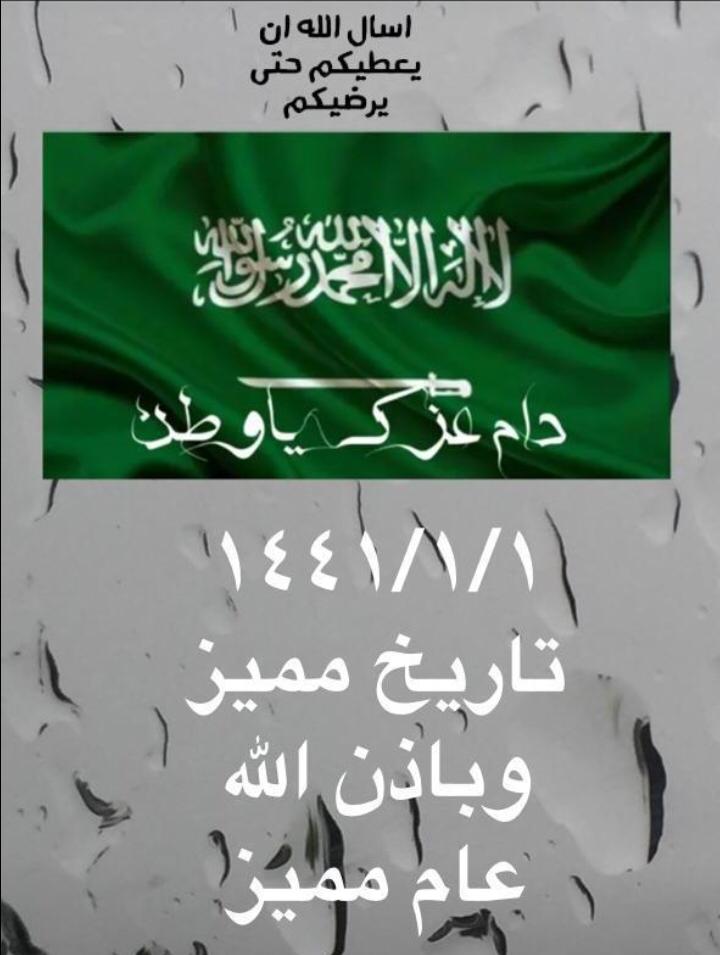 بكراحمدبخش (@bakhshbakr) on Twitter photo 