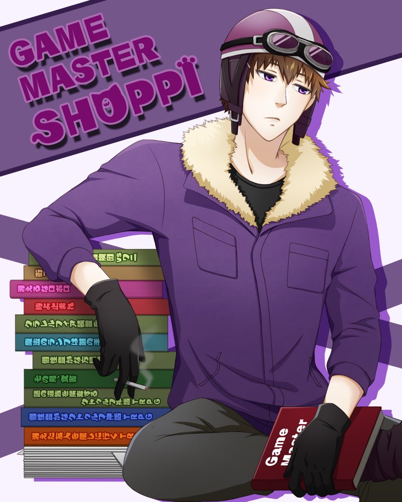 Twoucan 杏仁 An2n2bro