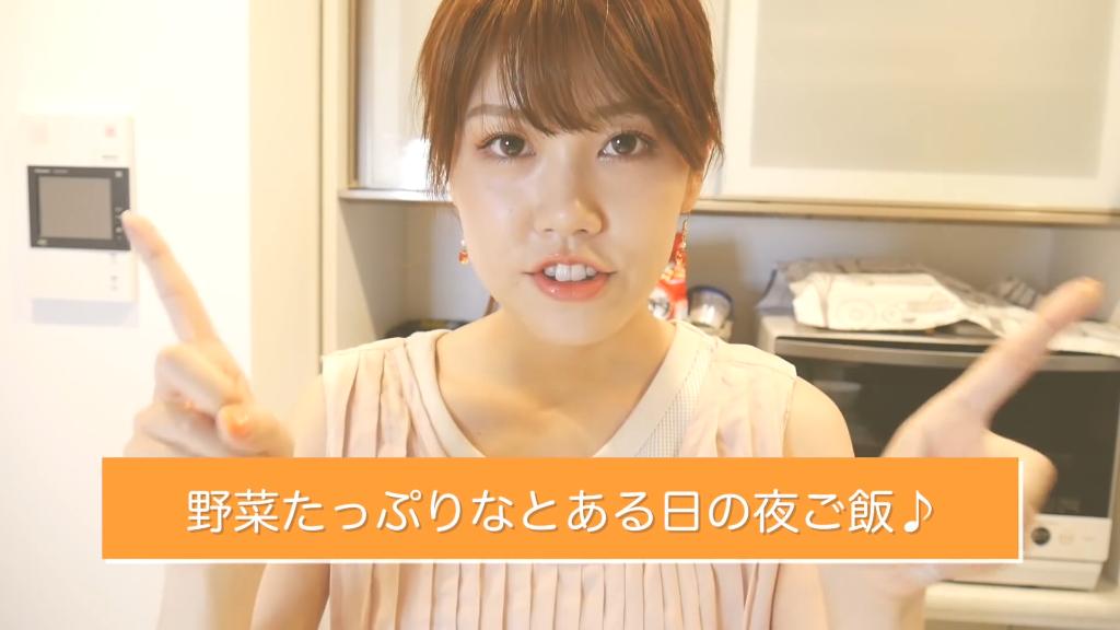 紫帆 ちゃんねる 紫帆ちゃんねるの年齢や仕事や本名などのプロフィール アンチやインスタは