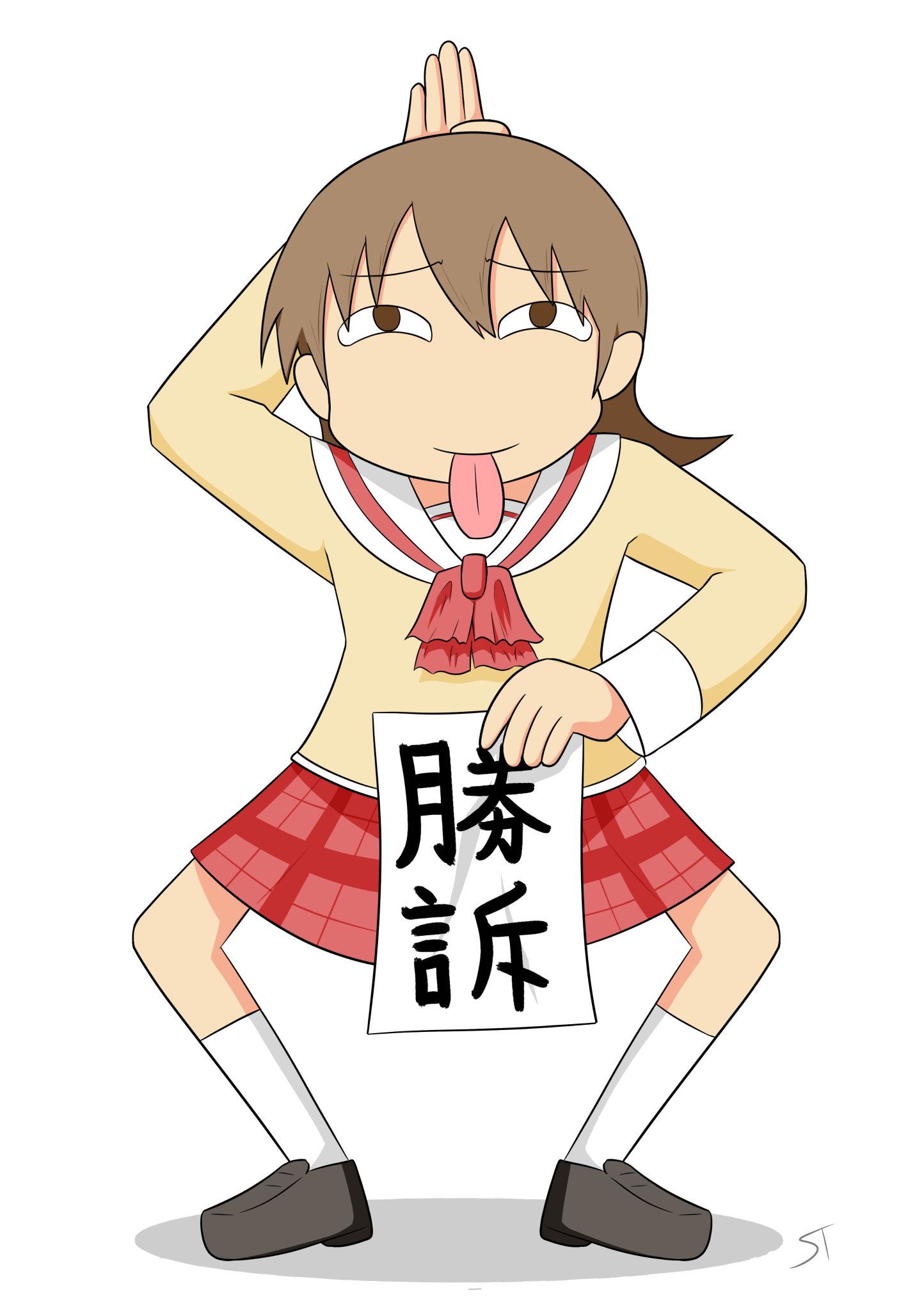 坂上とものり アニメ日常版深夜のお絵かき60分一本勝負 ラインスタンプのゆっこです 坂上とものり アニメ日常版深夜のお絵かき60分一本勝負 ラインスタンプのゆっこです