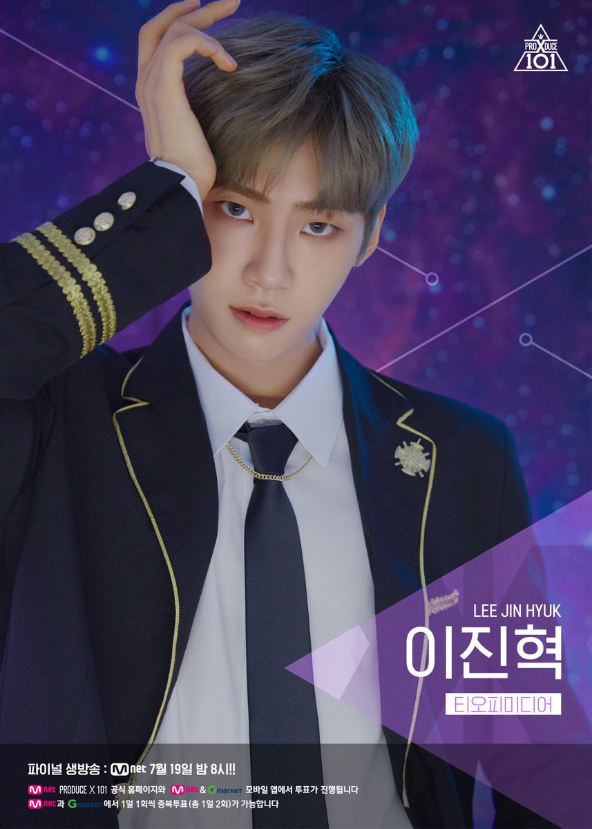 By9Chart's tweet photo. #BEMINE_BY9
#아홉개의_별이_빛나는_날까지

Due to demand, looks like Lee Jinhyuk and Kim Mingyu is been consider by @Pikicast to be the new guest in their show! https://t.co/s9WdebkjEZ