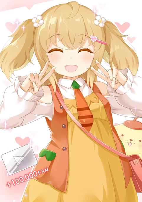 登録者数10万人おめでとう絵
#はねるあーと 