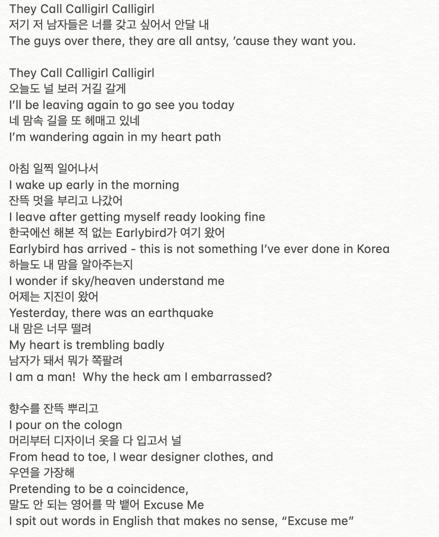 Learn Korean On Twitter Kelly By Peakboy Lyric Translation