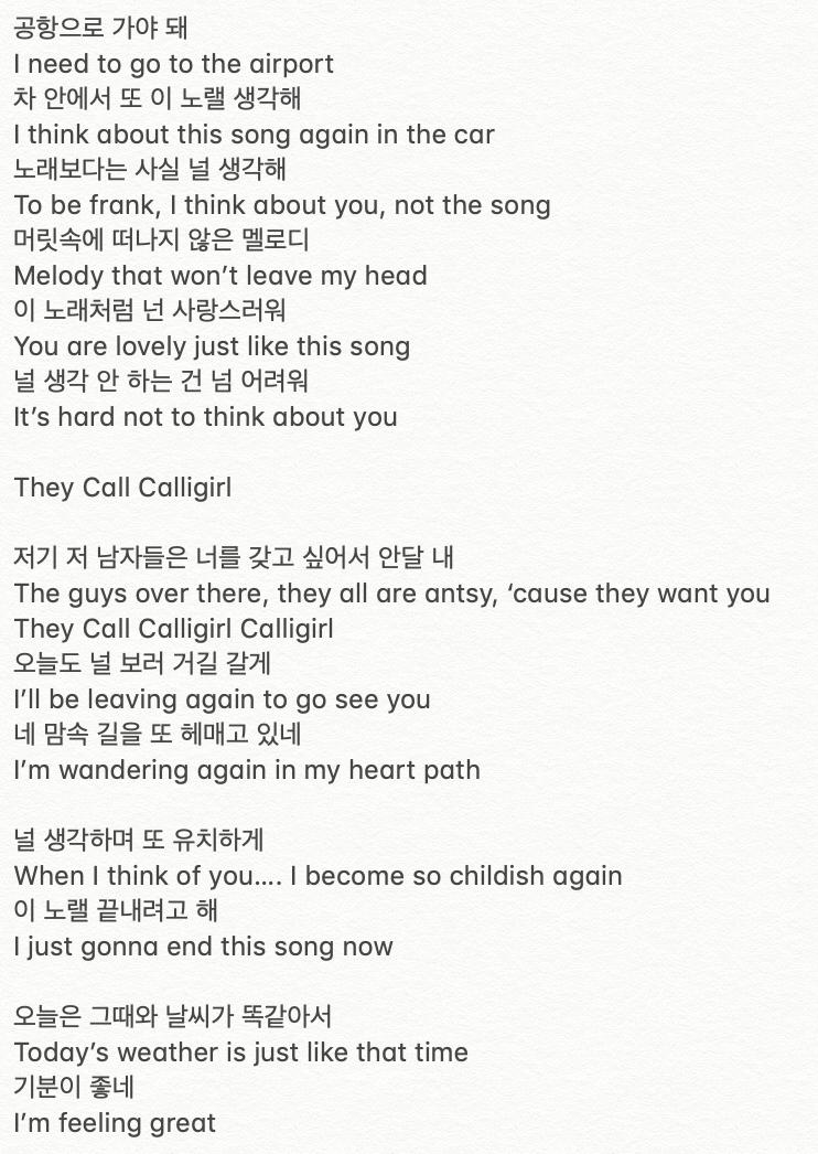 Learn Korean On Twitter Kelly By Peakboy Lyric Translation This Song Is Talking About A Love With A Foreign Girl Learn Korean On Twitter Kelly By Peakboy Lyric Translation This Song Is Talking About A Love With A Foreign Girl