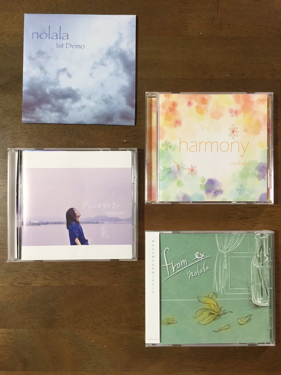 rentalhousekar1's tweet photo. 今日、タワーレコード梅田大阪丸ビル店へnolalaの1st Album『from ex』を買いに行った。これで全部揃ったかな。
#nolala
#ファーストアルバム
#fromex
#タワーレコード梅田大阪丸ビル店 https://t.co/wZfrTkGpbM