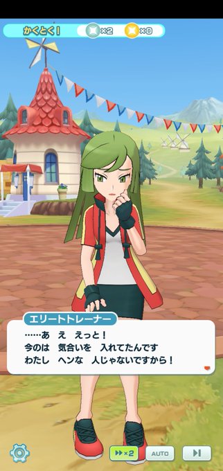 ポケモントレーナーズのtwitterイラスト検索結果 ポケモントレーナーズのtwitterイラスト検索結果