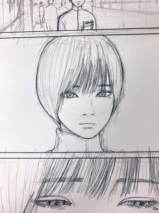 押見修造 71yvxkNzXjL.jpg