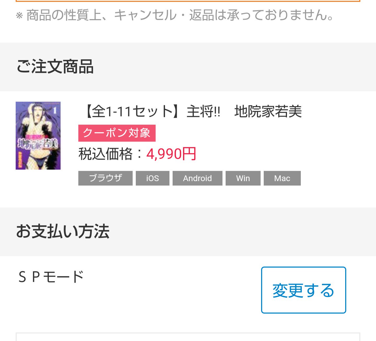 地院家若美 Twitter Search Twitter