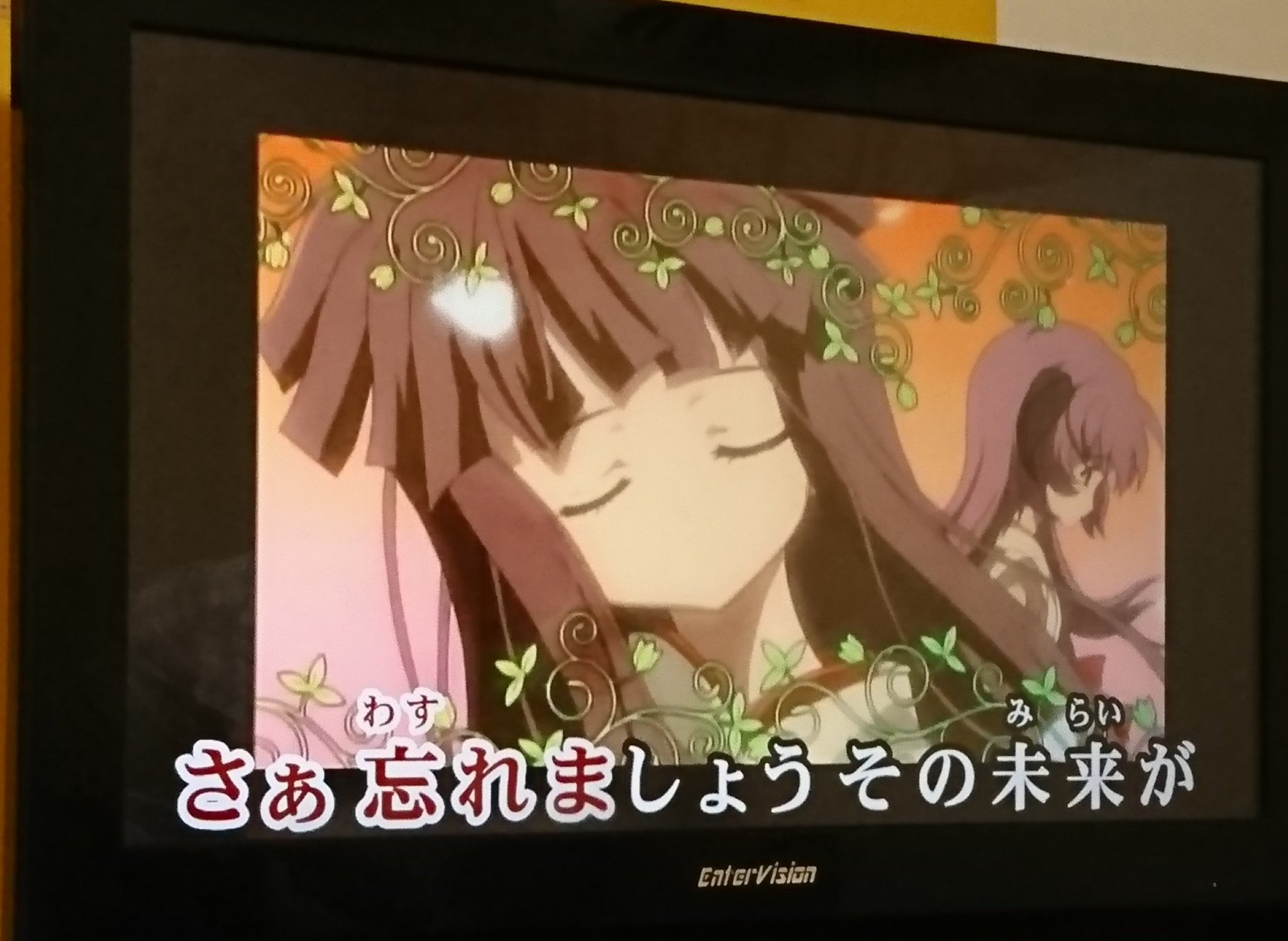 えむきゅー イーエーガーナーイー えむきゅー イーエーガーナーイー