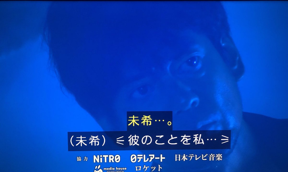 おしゃれカンケイ Twitter Search