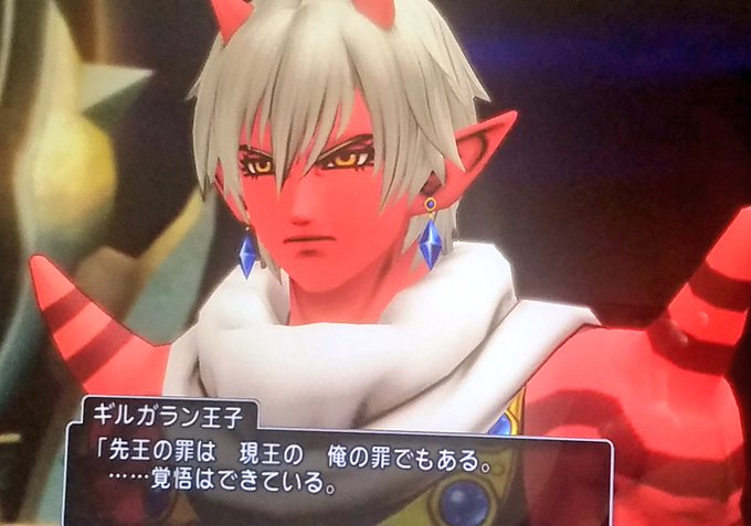 ドラクエ10のtwitterイラスト検索結果 古い順 ドラクエ10のtwitterイラスト検索結果 古い順