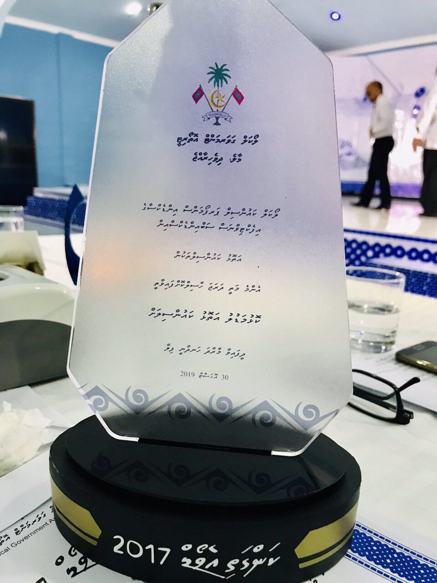 kolhumadulRaeees tweet media