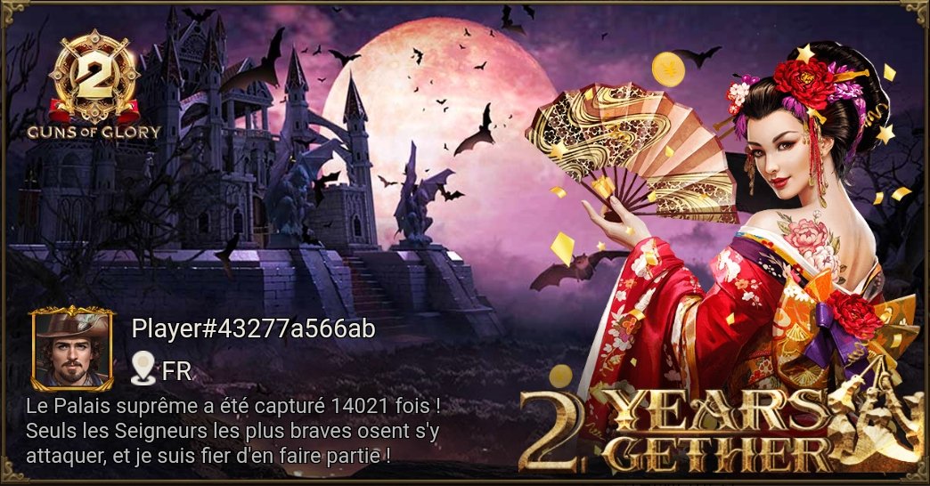 [Événement spécial] Célèbre le deuxième anniversaire de Guns of Glory ! gog-news.kingsgroupgames.com/api/gog2ths/th…