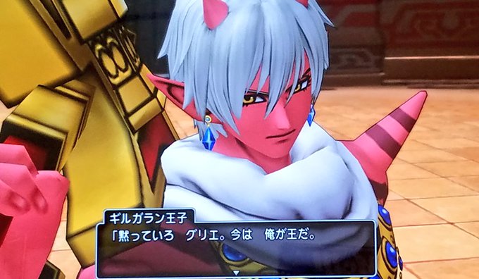 ドラクエ1のtwitterイラスト検索結果 古い順 ドラクエ1のtwitterイラスト検索結果 古い順