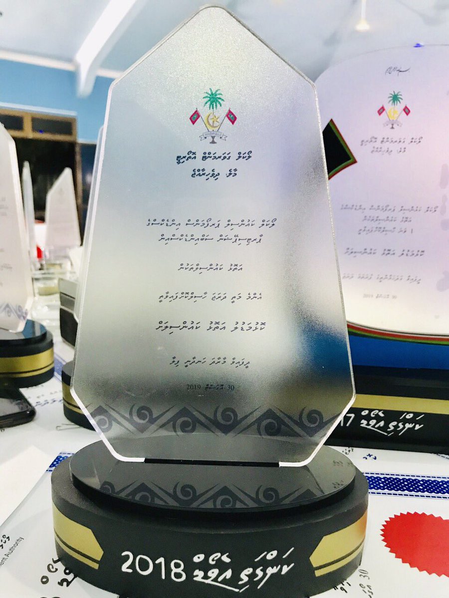 kolhumadulRaeees tweet media