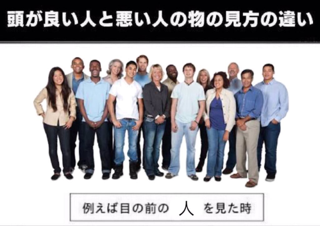 atamaiiwarui's tweet photo. 頭の悪いムスカ https://t.co/52NHa0n5eB