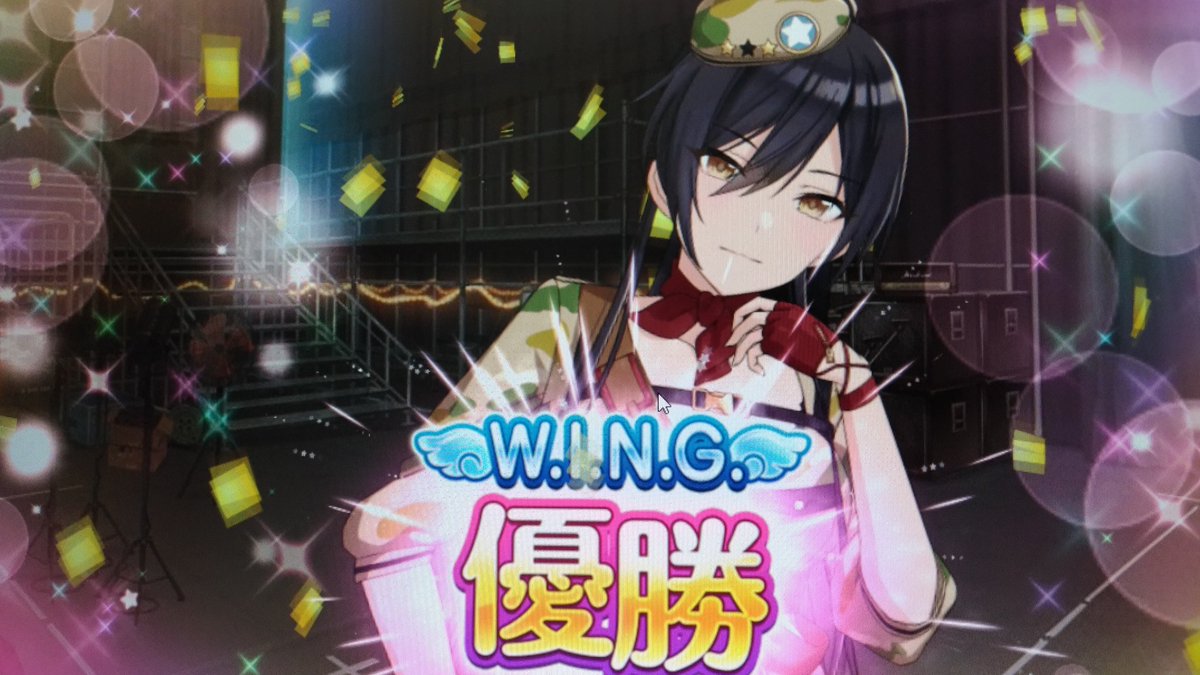 がまくじら على تويتر シャニマスtrue End まみみに続き咲耶で 日が空いたけどいちおう2回連続で到達w がまくじら على تويتر シャニマスtrue End まみみに続き咲耶で 日が空いたけどいちおう2回連続で到達w