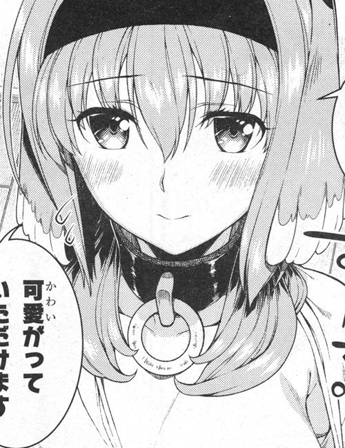 氷樹一世 異世界迷宮でハーレムを 4 26 少年エース10月号に 異世界迷宮でハーレムを 第28話が掲載されています 迷宮 で遂に数的優位を得られなくなる道夫pt 氷樹一世 異世界迷宮でハーレムを 4 26 少年エース10月号に 異世界迷宮でハーレムを 第28話が掲載されています 迷宮 で遂に数的優位を得られなくなる道夫pt
