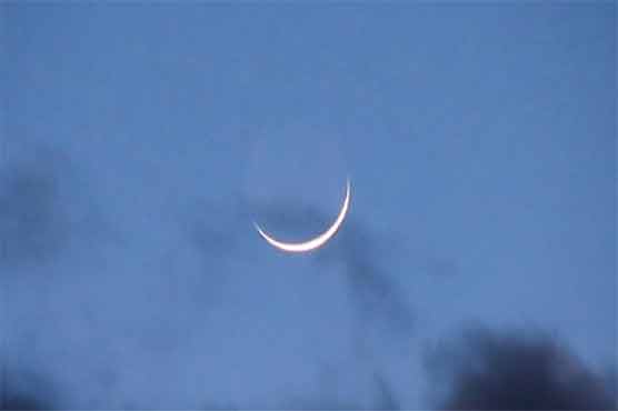 DunyaNews's tweet photo. Muharram moon sighted, Ashura to be observed on Sept 10 https://t.co/KAH23Suiov https://t.co/dVqR8FlJf9