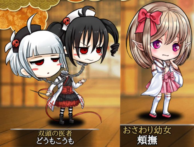 どうもこうものtwitterイラスト検索結果 どうもこうものtwitterイラスト検索結果