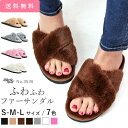 ヒールのtwitterイラスト検索結果