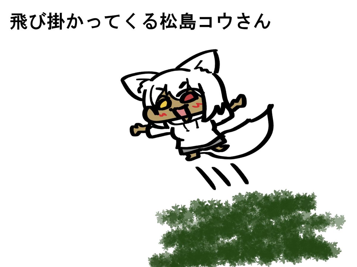 Unevens公式 2周年 局長を描いてくださいました 元気一杯な局長ですね 飛びかかるって言葉では狼というより猫科っぽいような気もしますけど 担当ノート