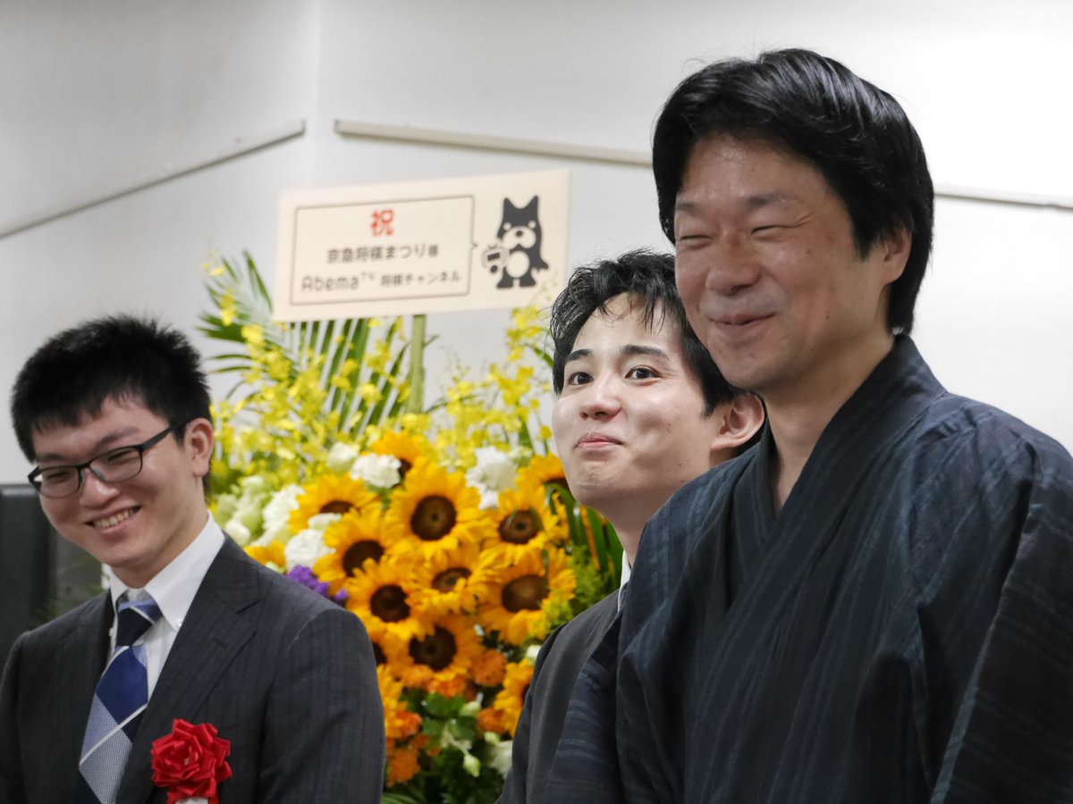 佐々木 勇気 Twitter 佐々木勇気六段と藤井聡太四段 どちらが足速い 永瀬六段が語るエピソードが微笑ましい Amp Petmd Com 佐々木 勇気 Twitter 佐々木勇気六段と藤井聡太四段 どちらが足速い 永瀬六段が語るエピソードが微笑ましい Amp Petmd Com