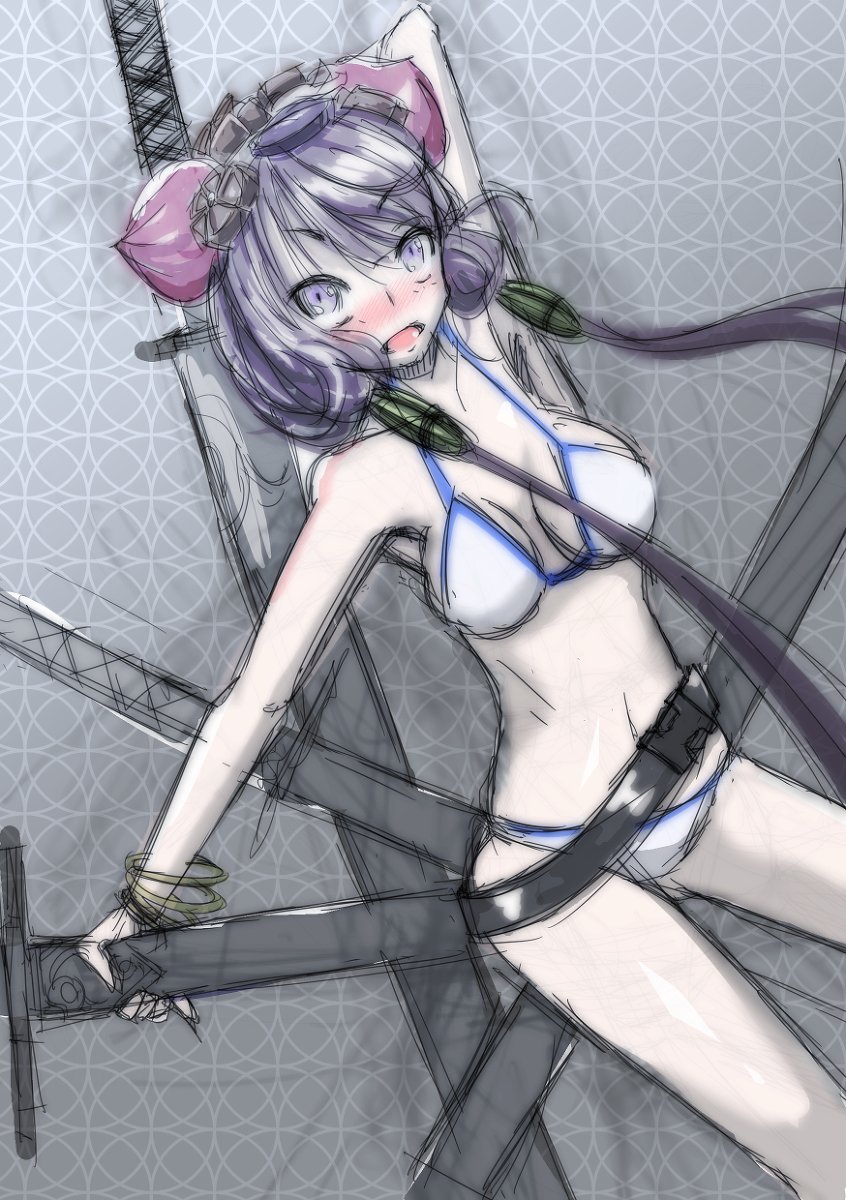 ミミル Twitter Search