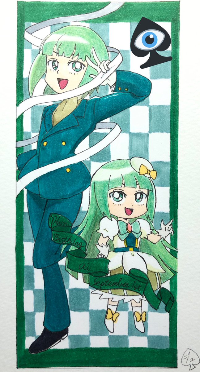 ダークアイのtwitterイラスト検索結果 ダークアイのtwitterイラスト検索結果