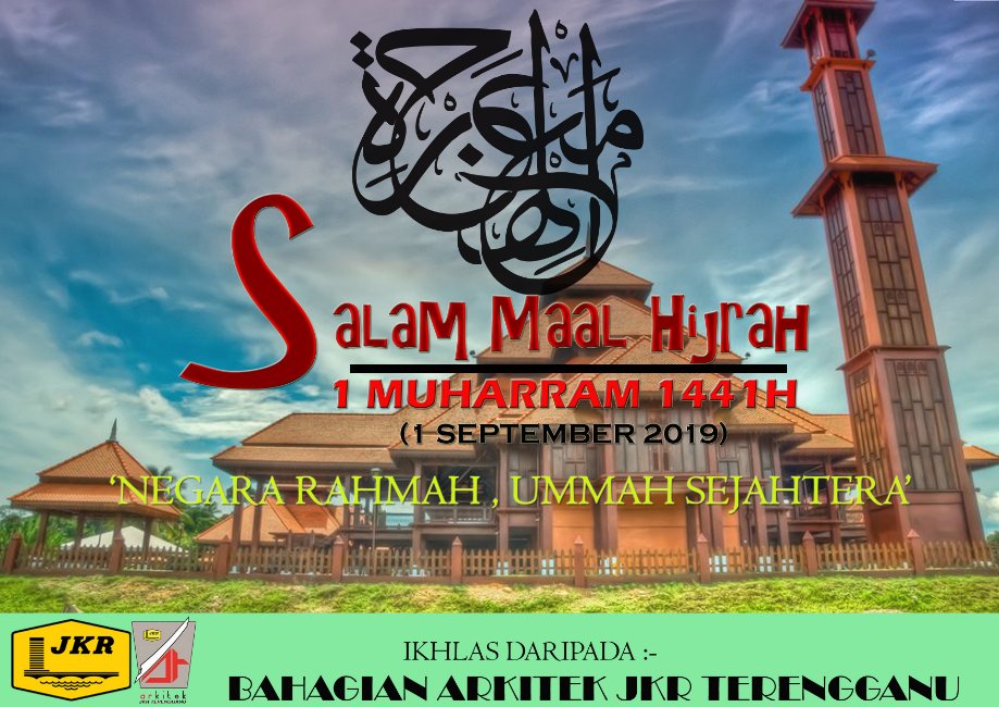 tema maal hijrah 2019