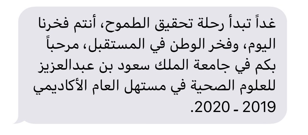 _SWill's tweet image. غدا اول خطوات لتحقيق الحلم والطموح
يارب توفيقك❤️❤️❤️