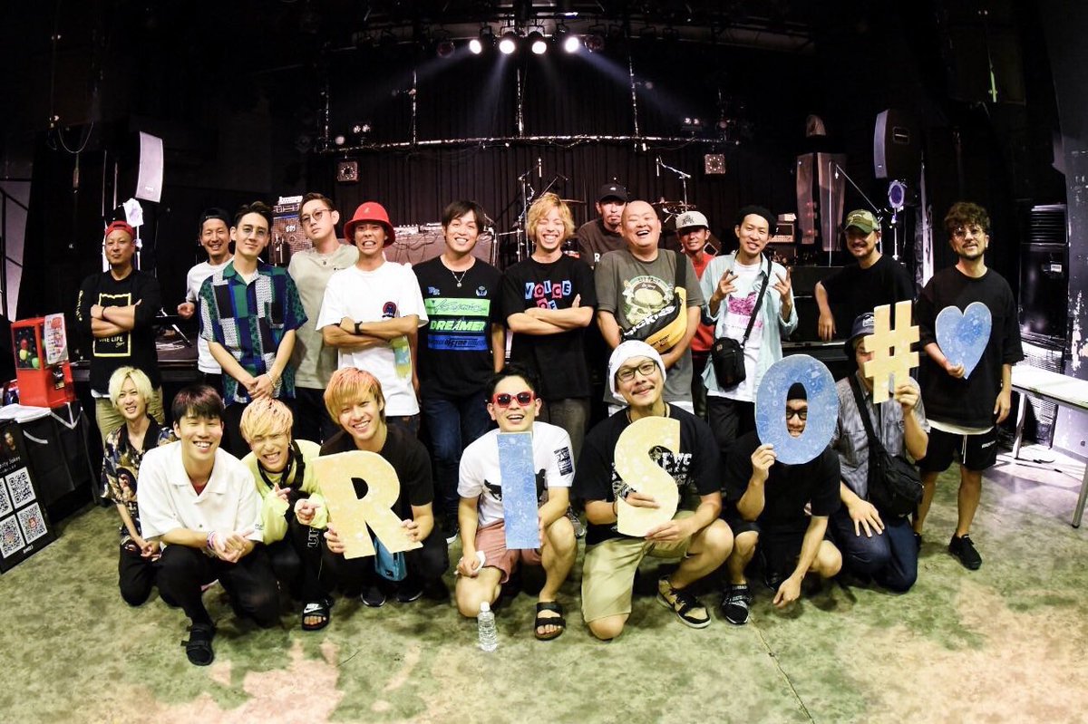 ABABYHEARTS's tweet photo. Riso#無事終演致しました!!

ステキな景色で
ステキなお客様の中で
歌えた事心より感謝致します。
お誘いありがとうございました！

ベビハは明日も
at RcafeにてRiso#Nightに出演！

是非お越しくださいませ☘️👒.
.
#Riso
#ベビハ https://t.co/9bYzBohSWi